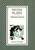 Sylvia Plath Selected Poems