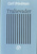 Tralievader