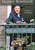 Majoor Bosshardt, gesigneerd