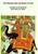 Panchatantra