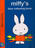 Miffy's Blue Colouring Book
