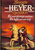 Georgette Heyer Omnibus