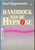 Handboek van de Hypnose