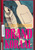 Brandkoraal