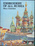 Embroidery of all Russia