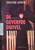 De geverfde duivel