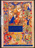 A medieval Christmas