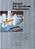 Sinclair ZX Spectrum Programme