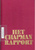 Het Chapman rapport