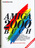 Amiga 2000 Buch